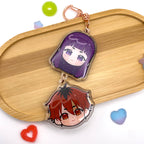 StarFer Keychain