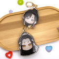 WangXian Keychain