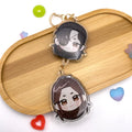 HuaLian Keychain
