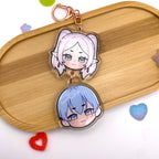 Frimmel Keychain