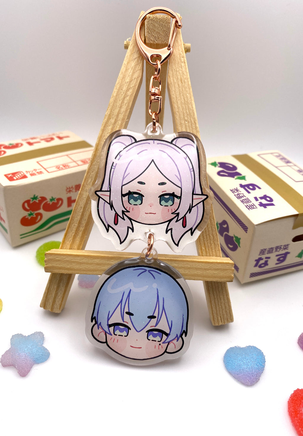 Frimmel Keychain