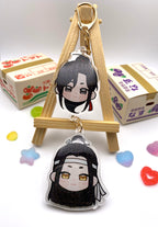 WangXian Keychain