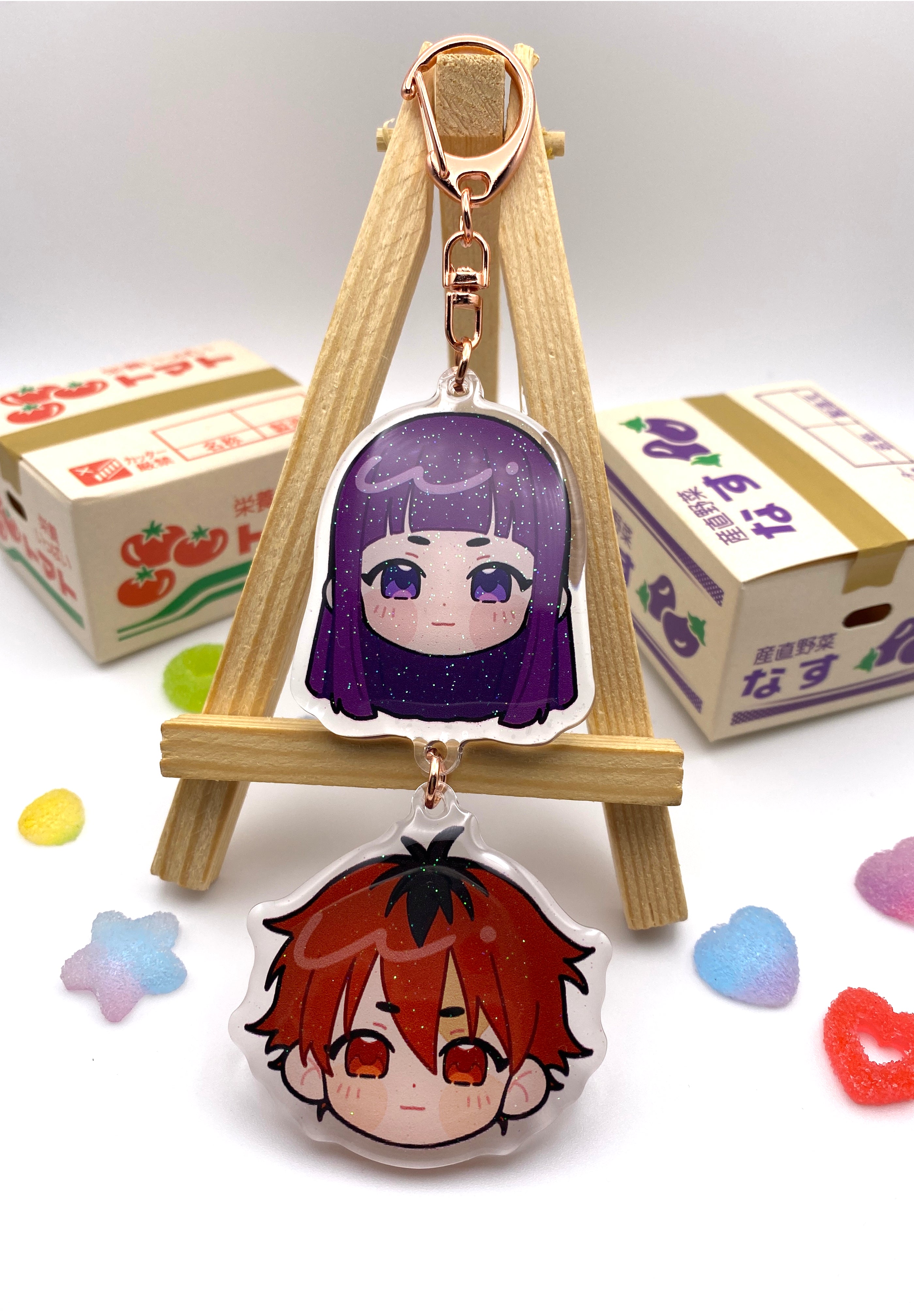 StarFer Keychain